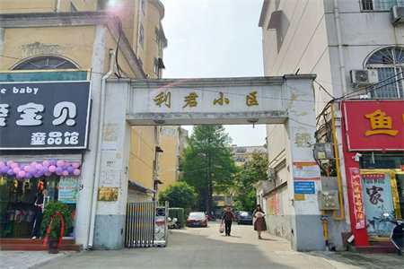 品质小区！学府小区3室2厅1卫96m2全明户型朝向采光好