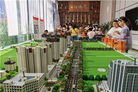 侨兴中华花园3室2厅1卫68万105m2中装出售